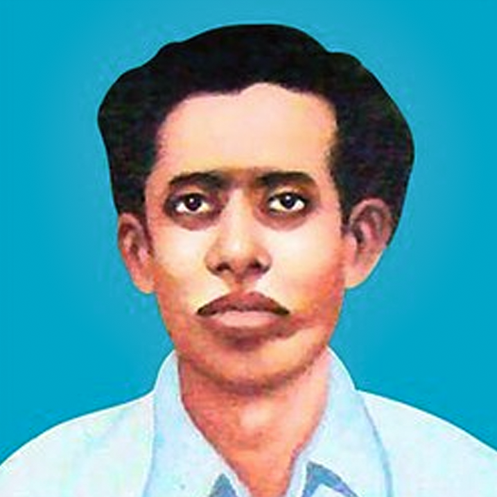 রফিকউদ্দিন আহমদ